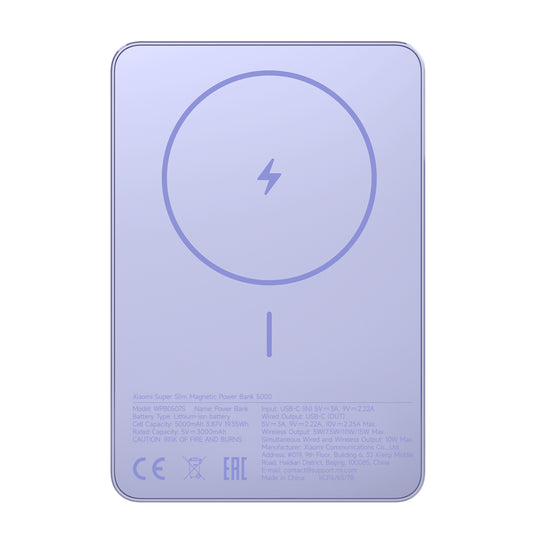 Xiaomi Super Slim Magnetic Power Bank 5000 – Purple