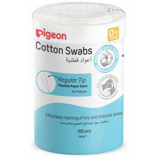 Pigeon Cotton Buds - Boxed (100 Pcs)