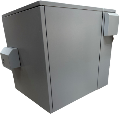 12U IP55 550mm Swing Wall Mount