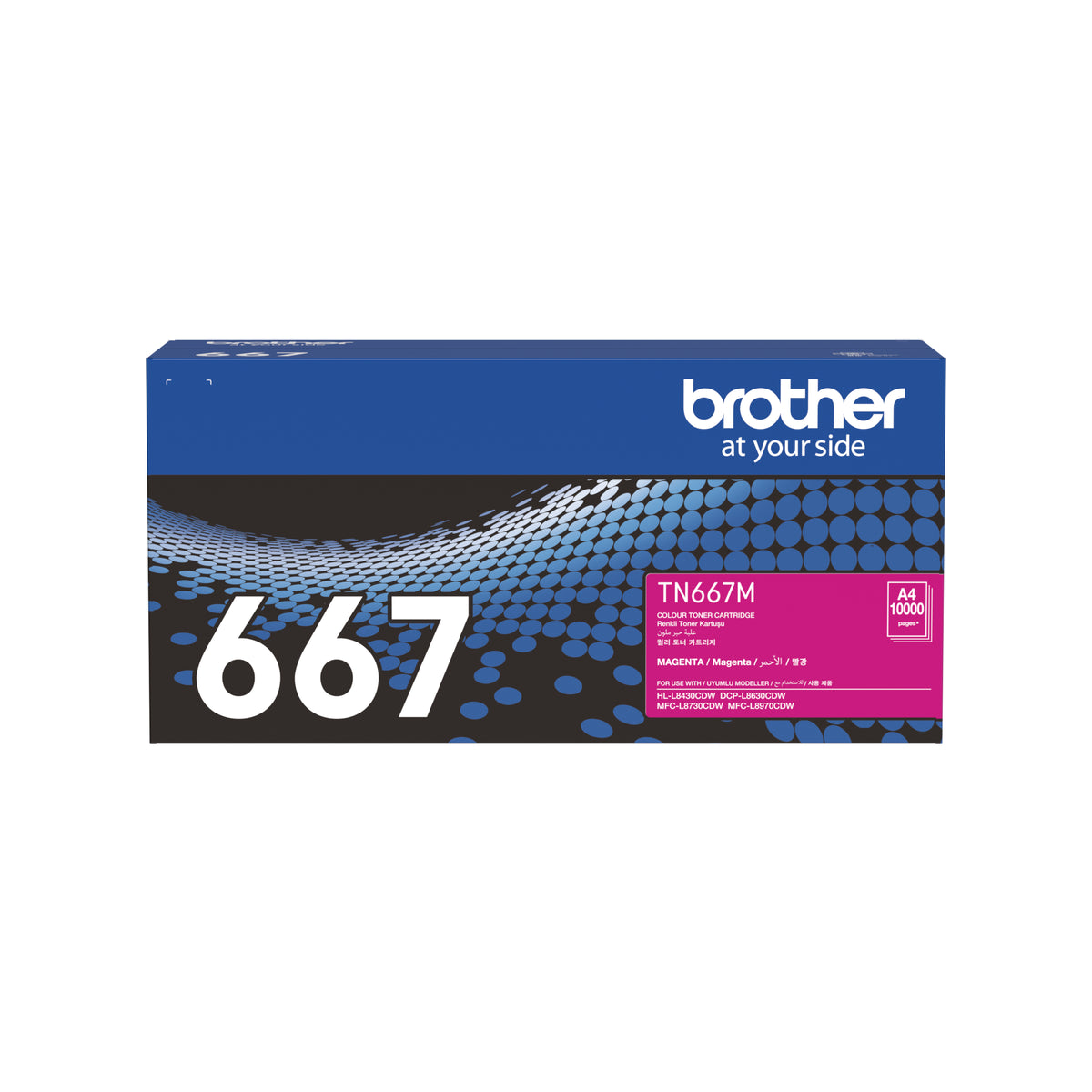Brother / Ultra High Yield Magenta Toner Cartridge for HL-L8430CDW/ MFC-L8730CDW/ MFC-L8970CDW